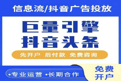 百度推广如何提高转化率：经典转化率提升案例