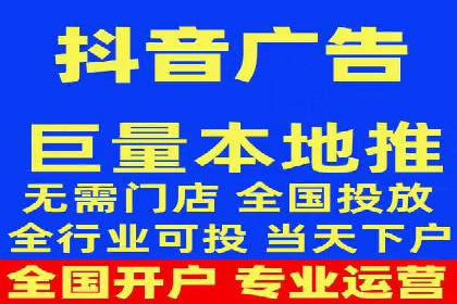 携手百度推广代理商，实现企业业绩突破
